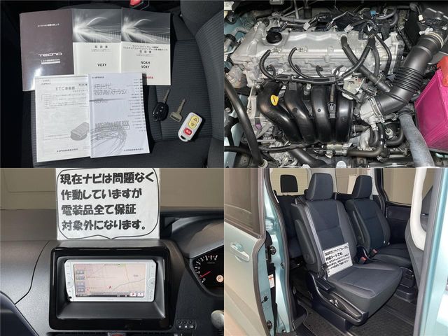 Toyota VOXY 2014-04 21417-21