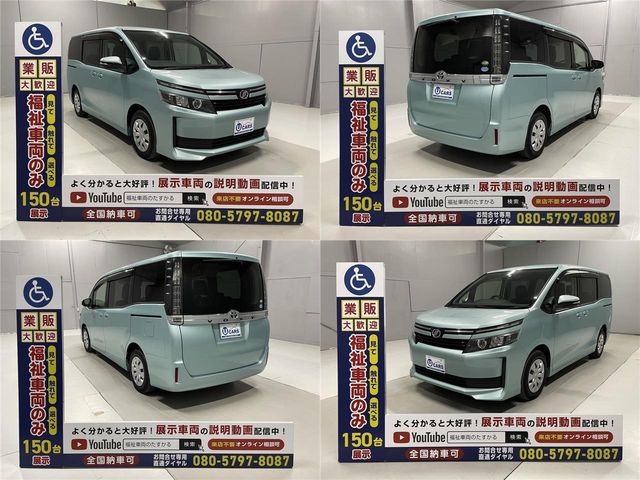 Toyota VOXY 2014-04 21417-14