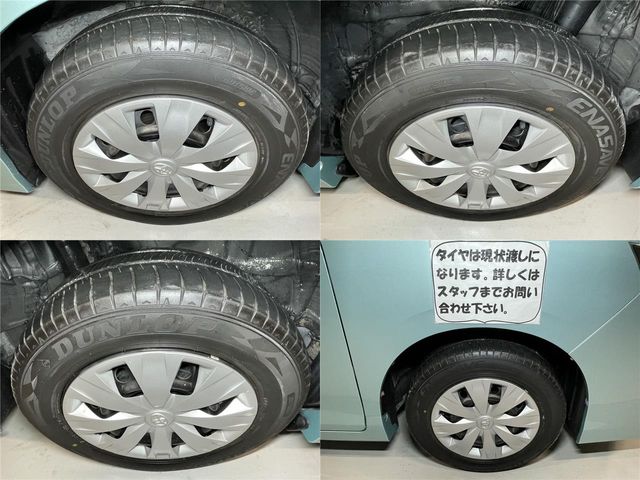 Toyota VOXY 2014-04 21417-25
