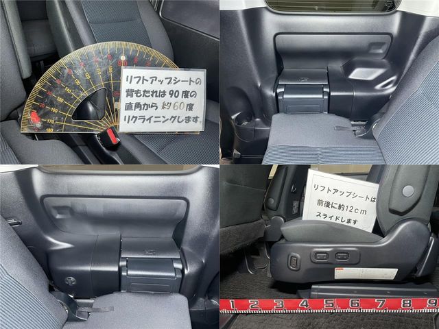 Toyota VOXY 2014-04 21417-10