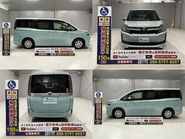Toyota VOXY 2014-04 21417-13