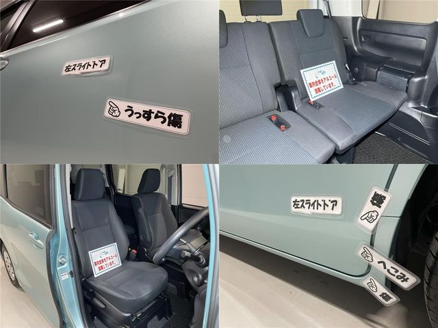 Toyota VOXY 2014-04 21417-26