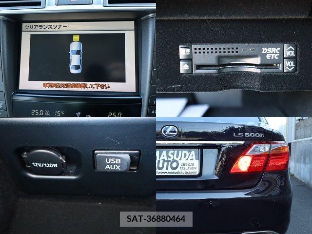 Lexus LS 2010-09 205383-24