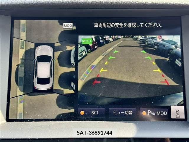 Nissan SKYLINE 2021-11 348929-4
