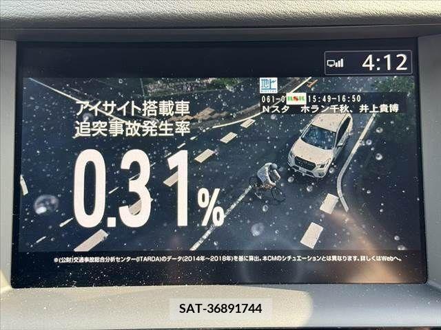 Nissan SKYLINE 2021-11 348929-3