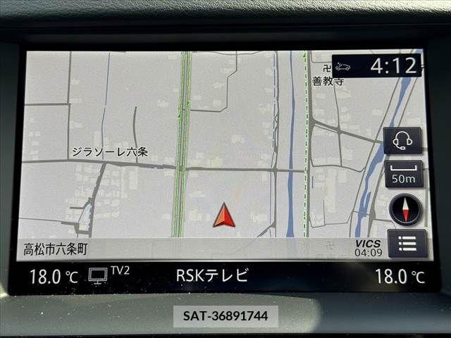 Nissan SKYLINE 2021-11 348929-2