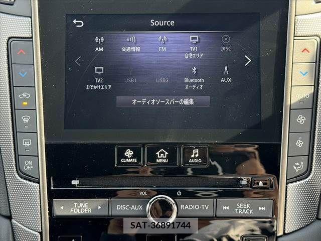Nissan SKYLINE 2021-11 348929-26