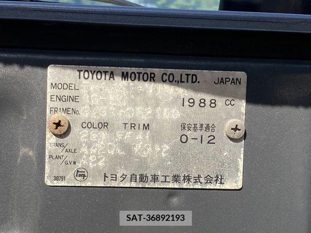 Toyota CRESTA 1982-03 371740-25