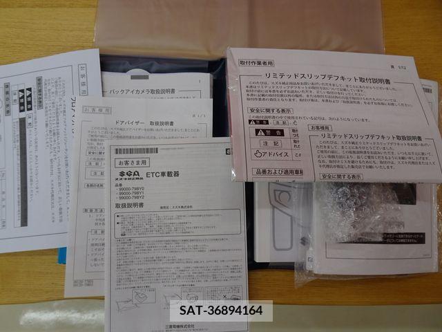 Suzuki JIMNY 2021-03 384269-29