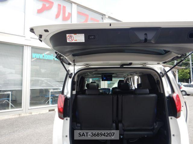Toyota ALPHARD 2017-10 341763-20