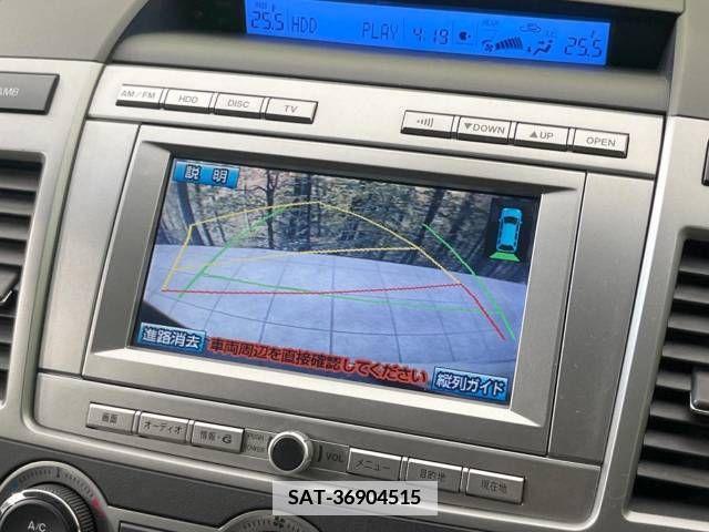 Mazda MPV 2009-10 377970-5