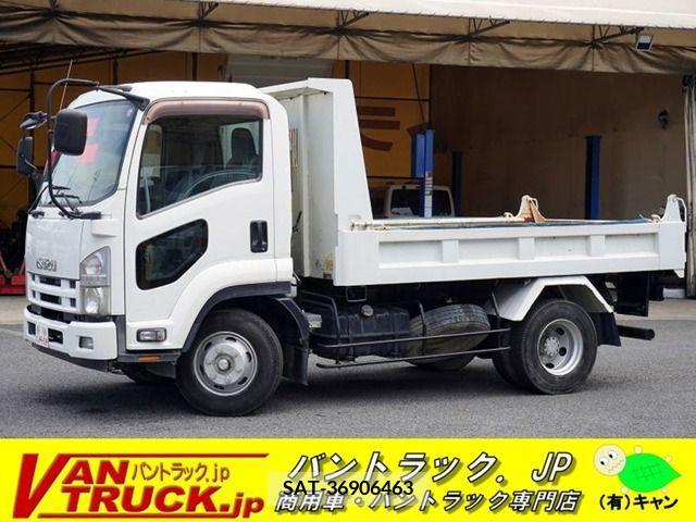 Isuzu FORWARD 2012-05 360517-0