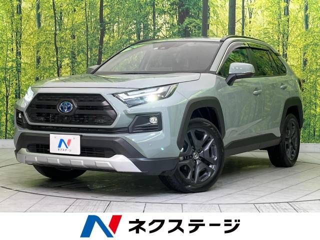 Toyota RAV4 2022-10 185537-0