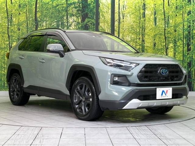 Toyota RAV4 2022-10 185537-16