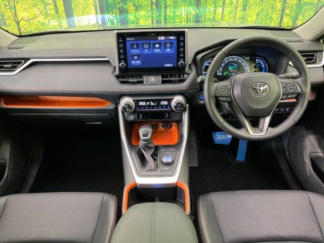 Toyota RAV4 2022-10 185537-1