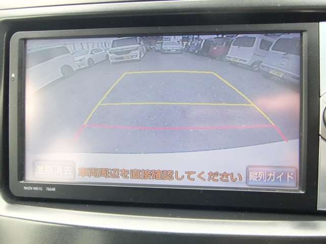 Toyota PRIUS ALPHA 2012-02 5863-9