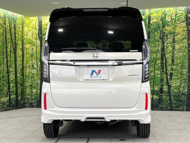 Honda N BOX CUSTOM 2017-10 24464-15