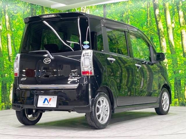 Daihatsu TANTO EXE 2012-06 181795-17