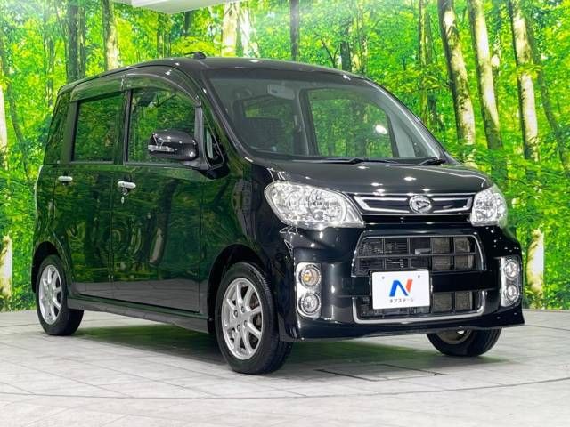 Daihatsu TANTO EXE 2012-06 181795-16