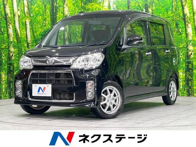 Daihatsu TANTO EXE 2012-06 181795-0