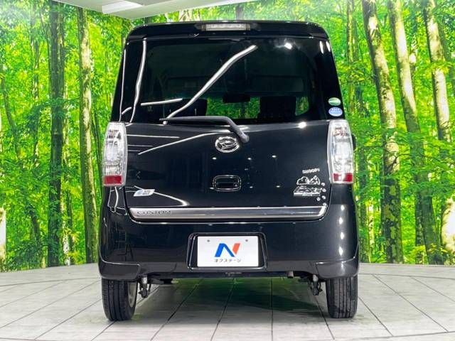 Daihatsu TANTO EXE 2012-06 181795-15