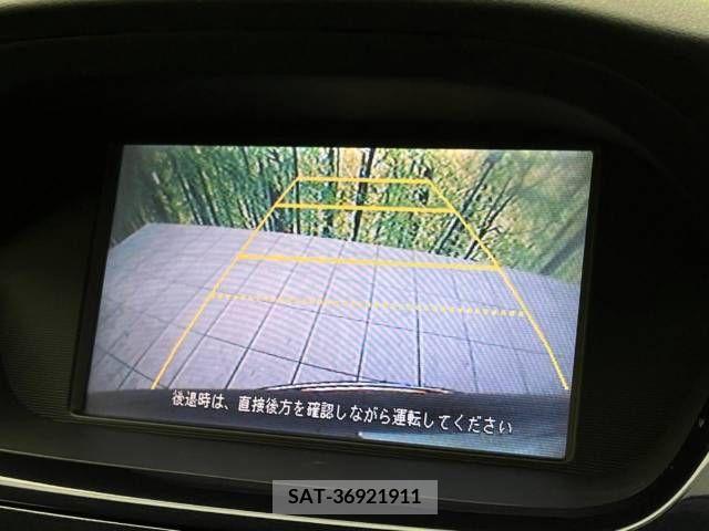 Honda EDIX 2007-04 248154-3