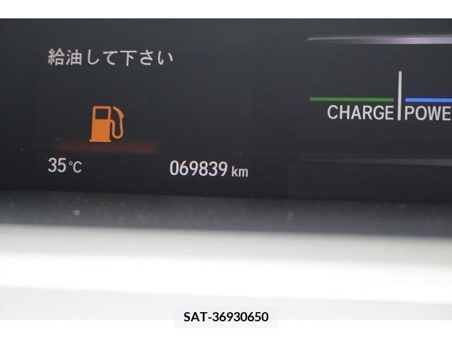 Honda e 2020-07 383210-20