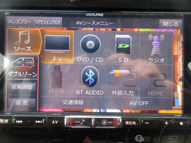 Nissan SERENA 2017-05 15125-6