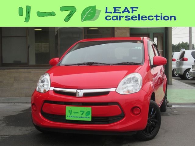 Toyota PASSO 2015-11 181167-0