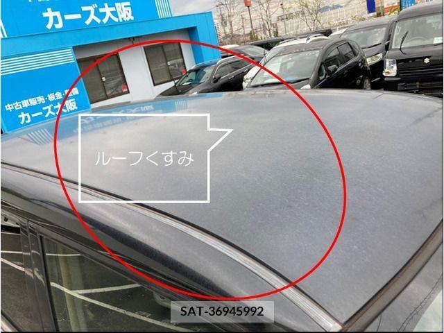 Honda ZEST 2009-09 291313-11