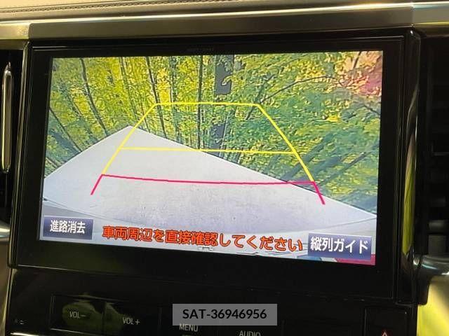Toyota ALPHARD 2015-09 380820-6