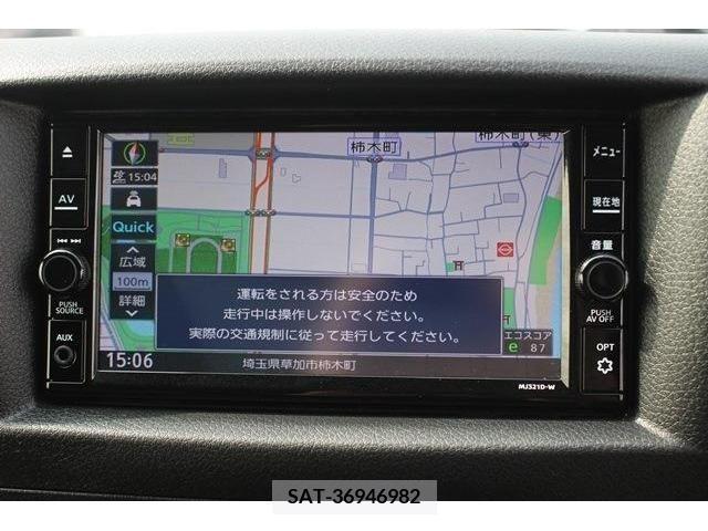 Nissan Caravan 2022-07 294558-1
