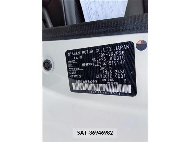 Nissan Caravan 2022-07 294558-7