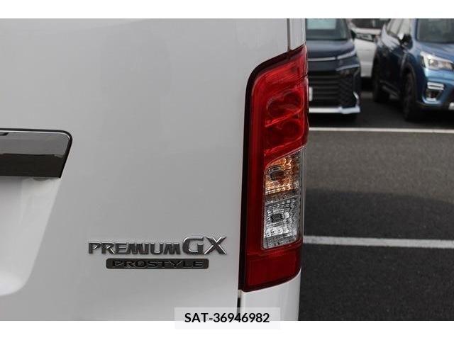Nissan Caravan 2022-07 294558-14