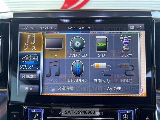 Toyota VELLFIRE 2019-02 250342-4