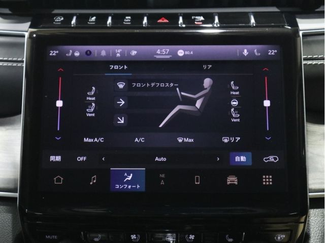 Jeep GRAND CHEROKEE 2022-08 188612-14