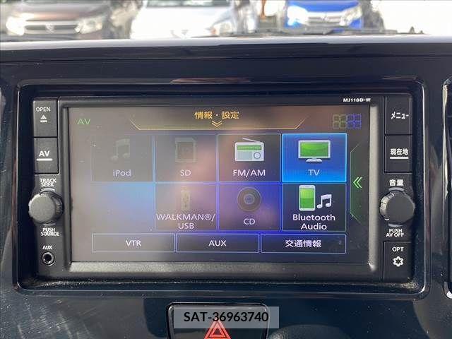 Nissan DAYZ ROOX 2019-02 246961-3