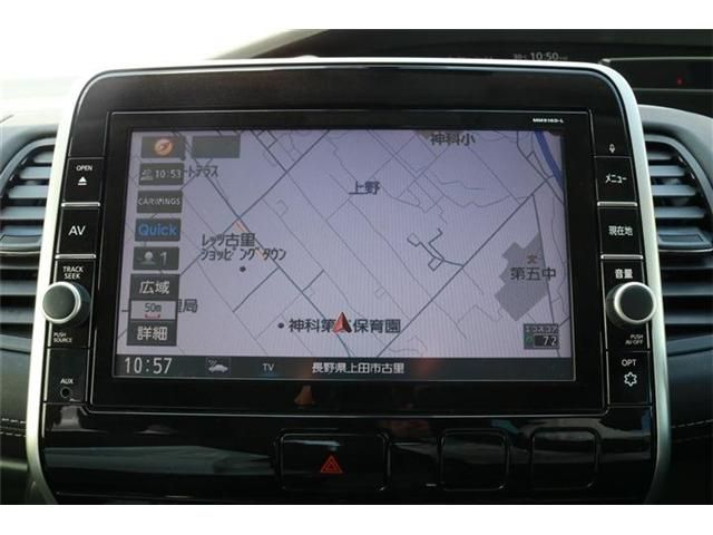 Nissan SERENA 2016-12 22733-5