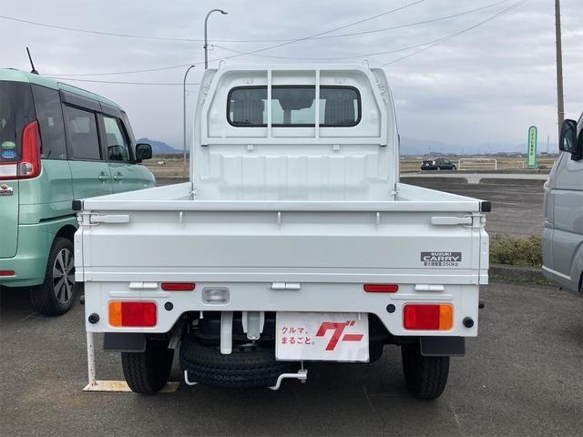 Suzuki CARRY TRUCK 2023-02 7887-4