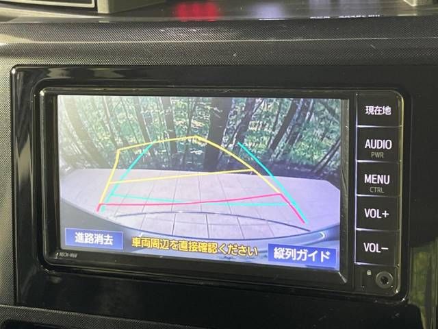Toyota ROOMY 2022-06 24333-4