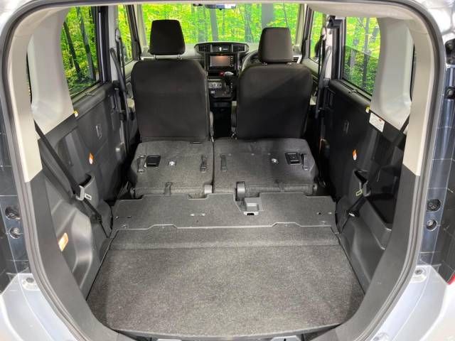 Toyota ROOMY 2022-06 24333-10