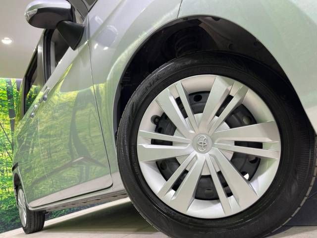Toyota ROOMY 2022-06 24333-13