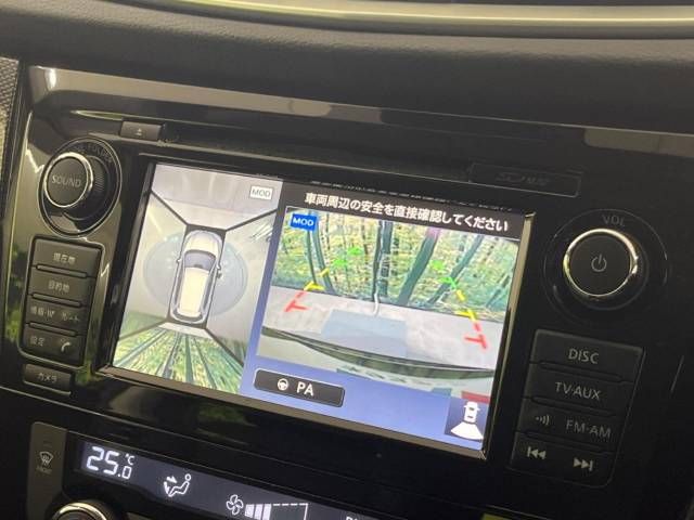 Nissan X-TRAIL 2017-05 182388-3