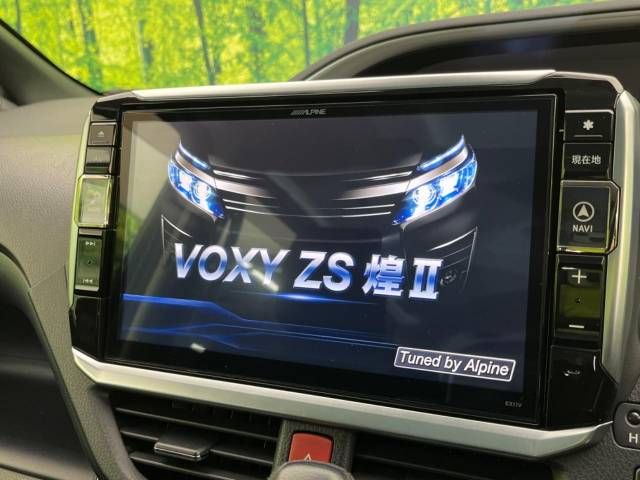 Toyota VOXY 2016-12 189945-3