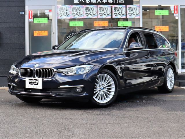 Bmw 3 SERIES 2016-01 20639-0