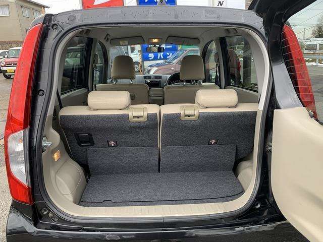 Subaru STELLA 2014-12 3350-14