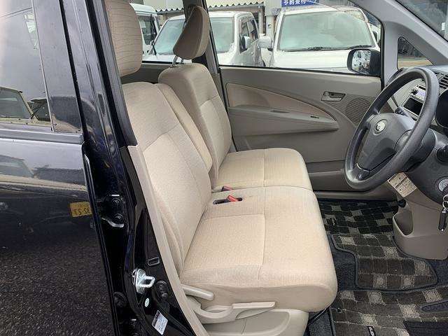 Subaru STELLA 2014-12 3350-9