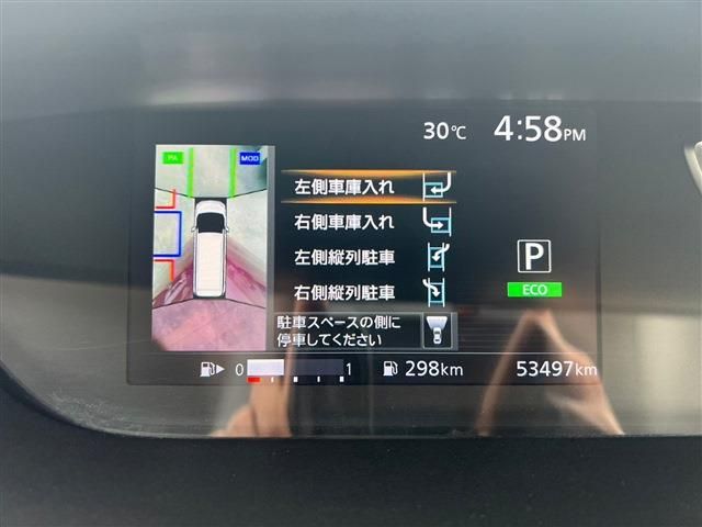 Nissan SERENA 2018-05 8384-23