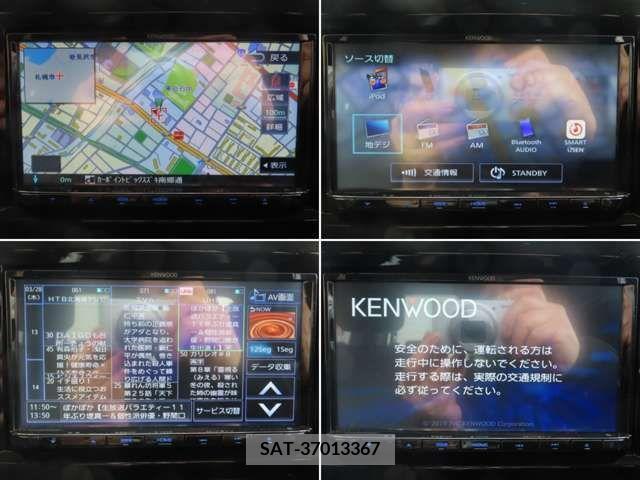 Suzuki JIMNY 2014-09 243158-3