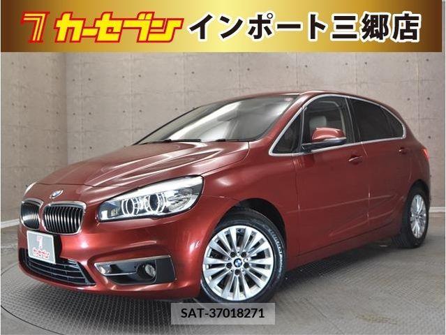 Bmw 2 SERIES 2015-05 232618-0